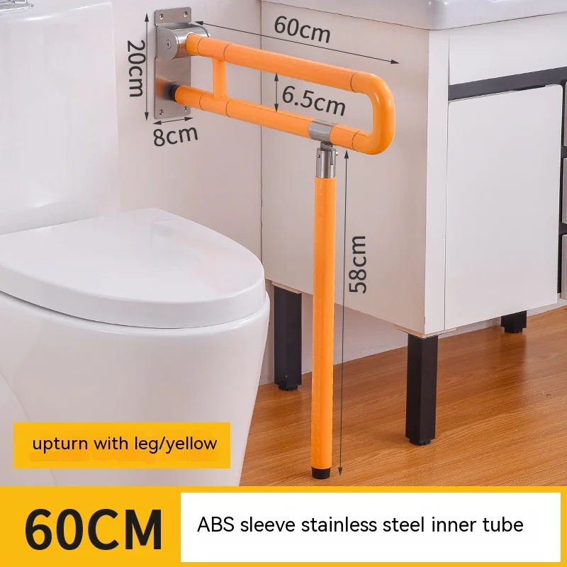 Bathroom ABS grab bar toilet handle for disabled fold handrail design grab rail