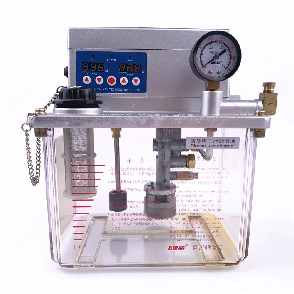 Miran MR-2232-300XAB self control lubricating oil lubrication pump
