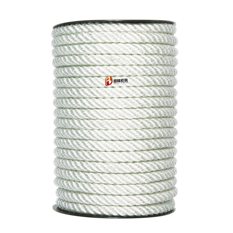 Yellow 14inch Polypropylene Twisted Multi-Purpose Rope