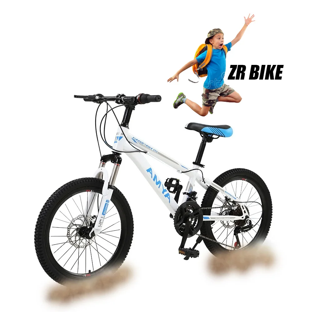 
Factory sale 12 16 20 inch bicycle kids trailers 12 21 24 speed children bicycle kids bikes with training wheel 