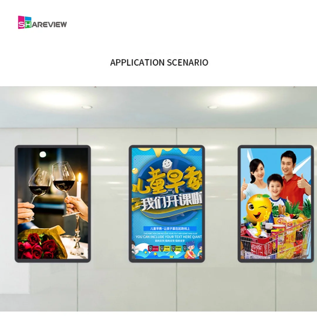 Shareview 43-Inch Wall Mounted TFT Commercial LCD Advertising Screen Digital Signage and Display for Video OEM Supplier