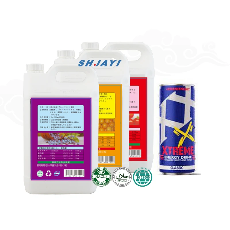 Высококачественный горячий 50 раз сироп для энергетического напитка из тростника концентрат производства газированных безалкогольных напитков Redd Bull