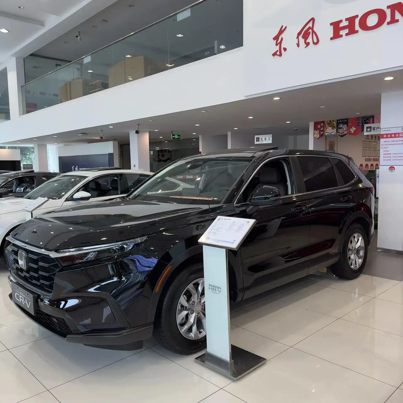 Китай хорошая цена высокое качество автомобиль Honda внедорожник Crv 1 5 t 193ps 188 км/ч бензиновый