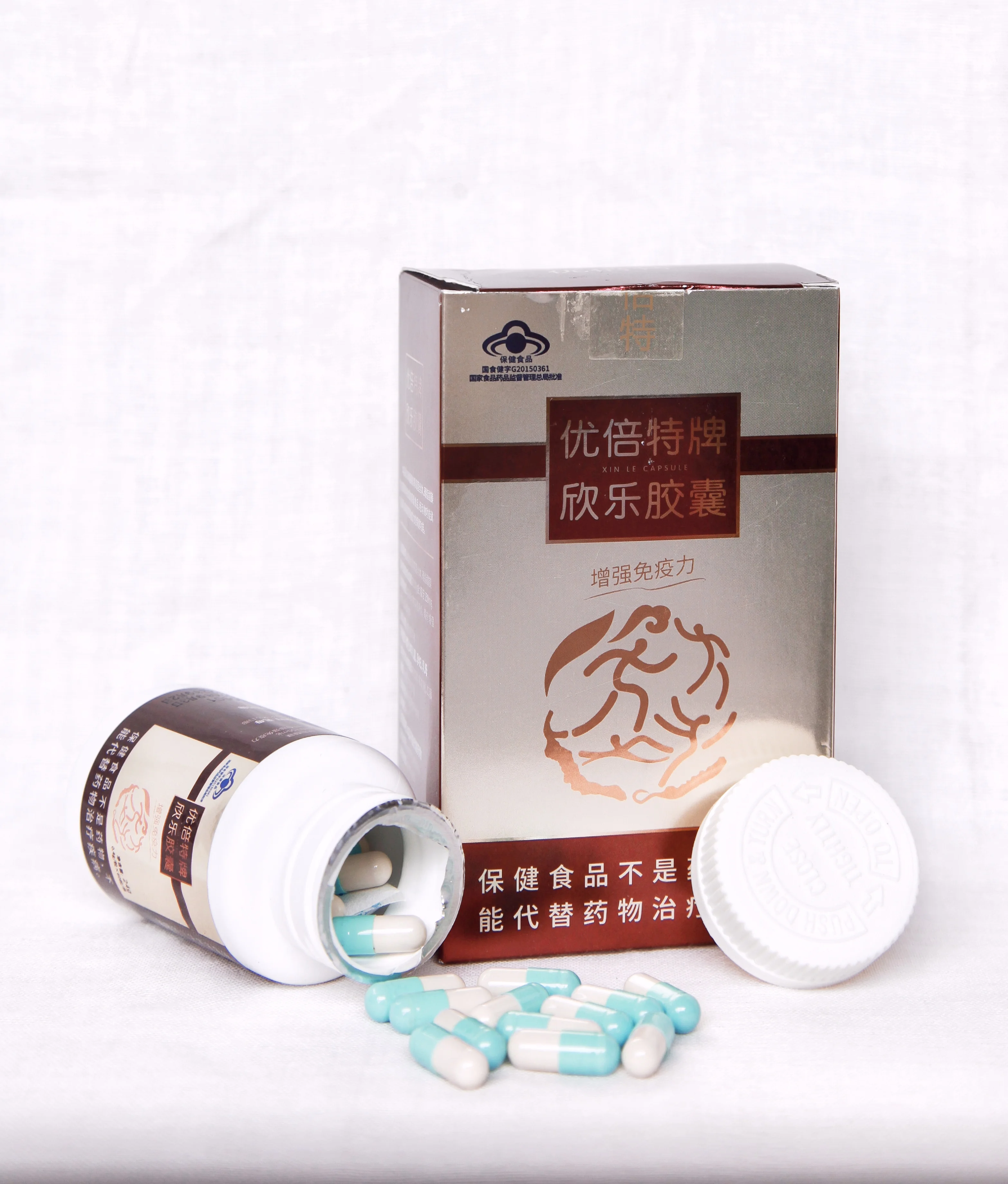 
Sample free sleep improvement supplements with Rhodila Rosea extract made in China 