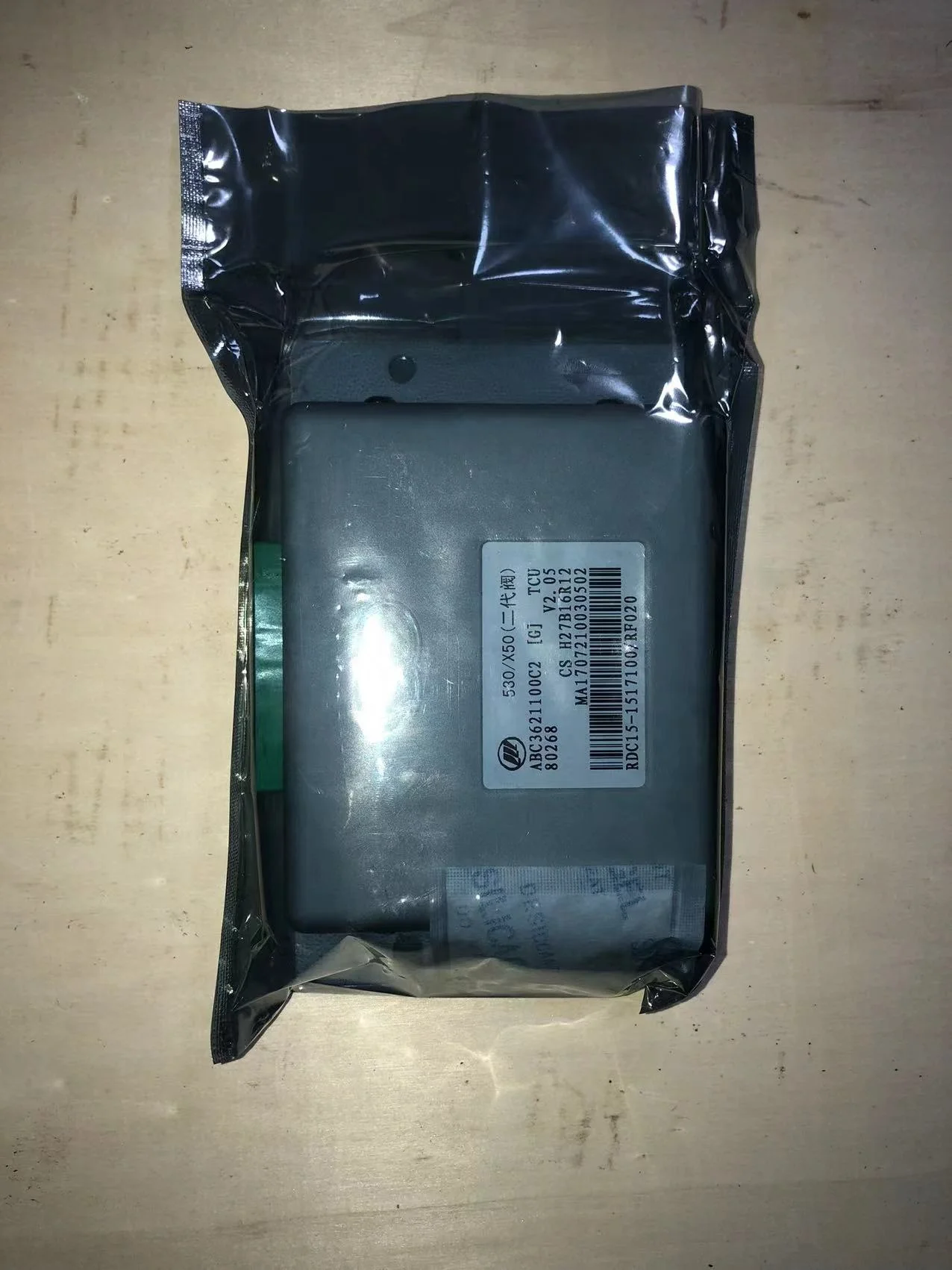 LAL1502000 Brand new transmission assembly CVT 1.5L 1.6L for Lifan X50 530 620 LAL gearbox kit with TCU