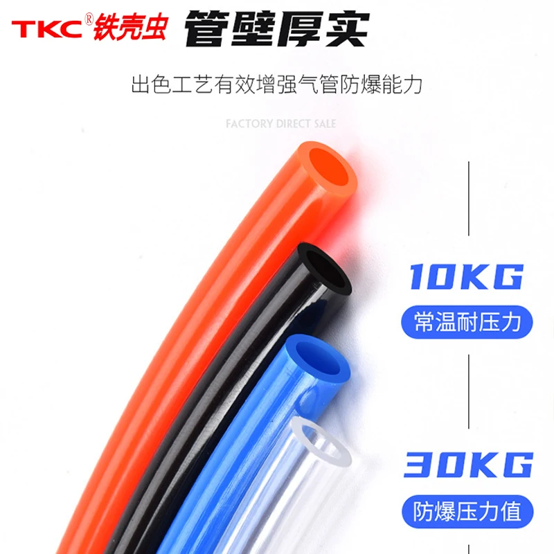 Polyurethane Hose PU Tube 6 8 10 12 14 mm PU Water Hose Pneumatic Air Hose