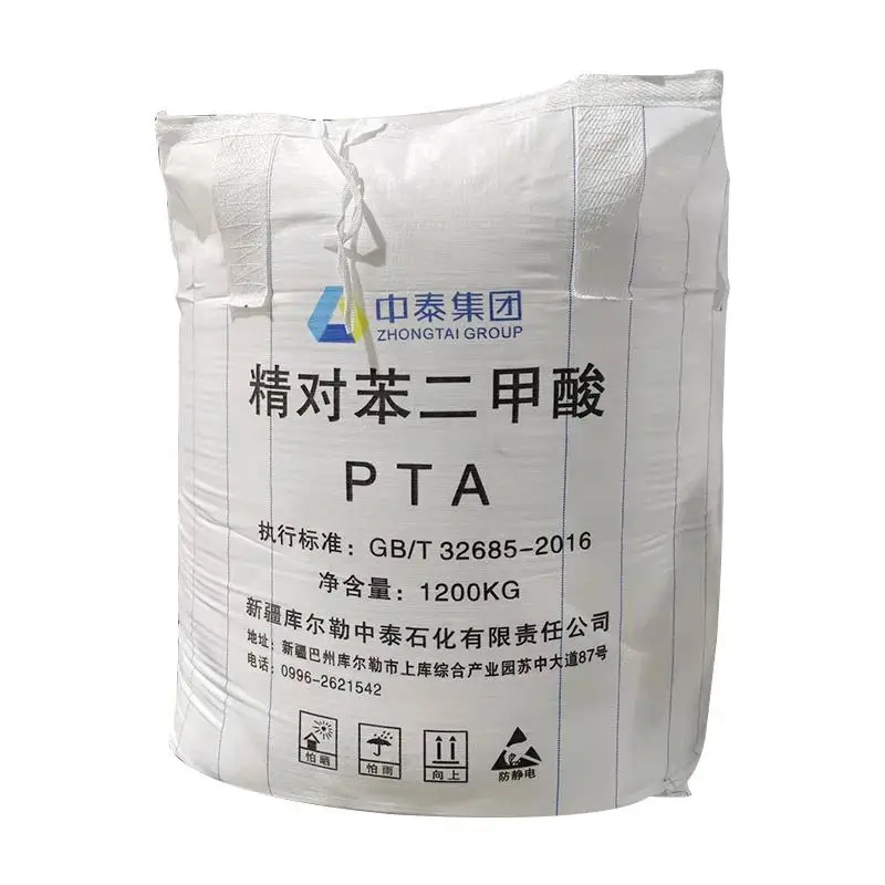 Pure P-phthalic Acid Purified Terephthalic Acid (PTA) 99% Powder For Polyester Plasticizer