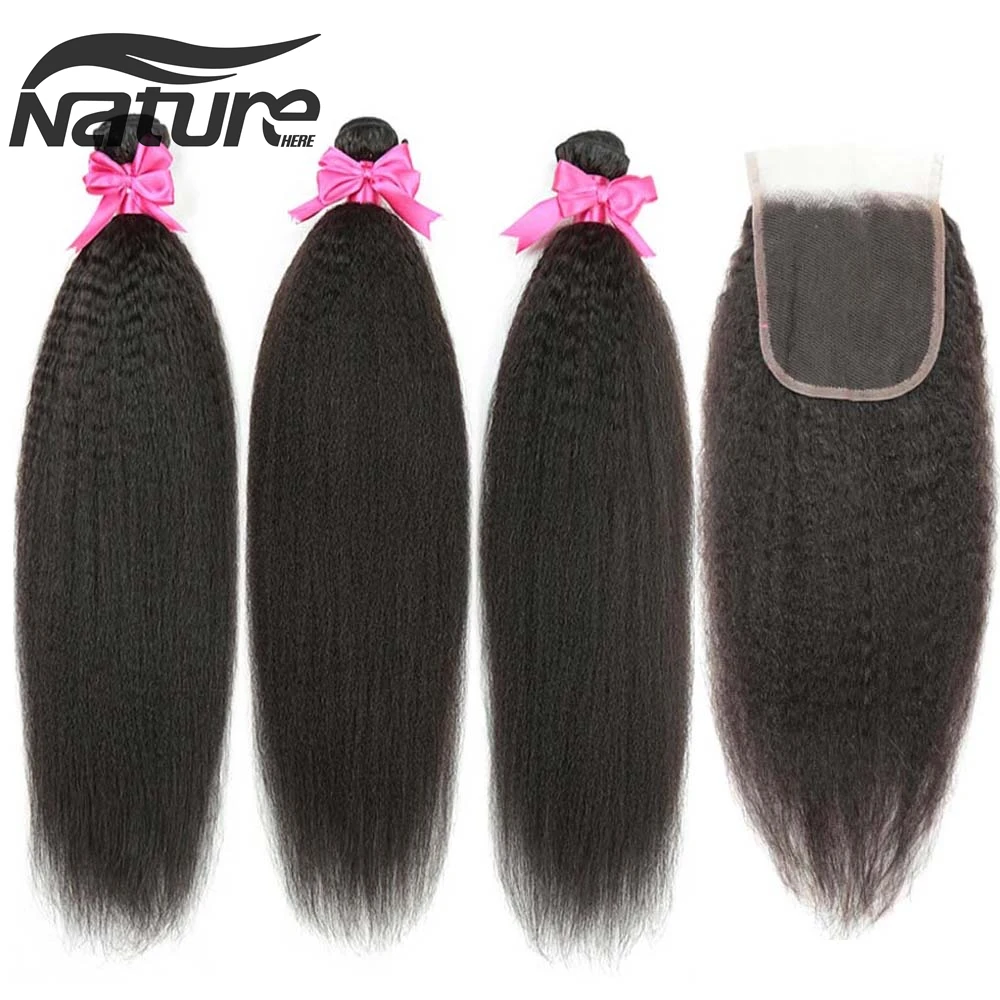 NatureHERE Kinky Straight Bundles With Closure Yaki 8A Human Hair Extension Brazilian Hair Weave Bundles With Closure Remy Hair