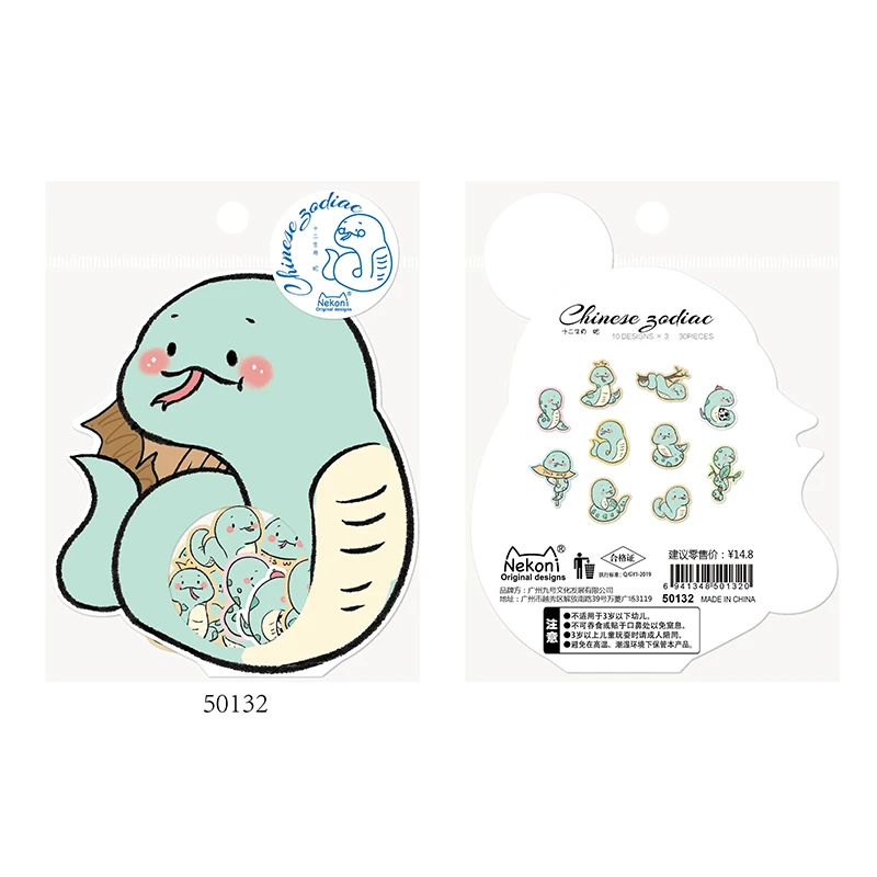 Nekoni Hot Sales Sticker Flakes Kawaii Kids Decorative Cute Decals Adhesive Decals Animal Chinese Zodiac for Stickers Pack