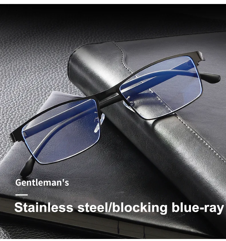 High quality Flat Mirror Business Stainless Steel Simple Anti blue light Glasses with metal hinge