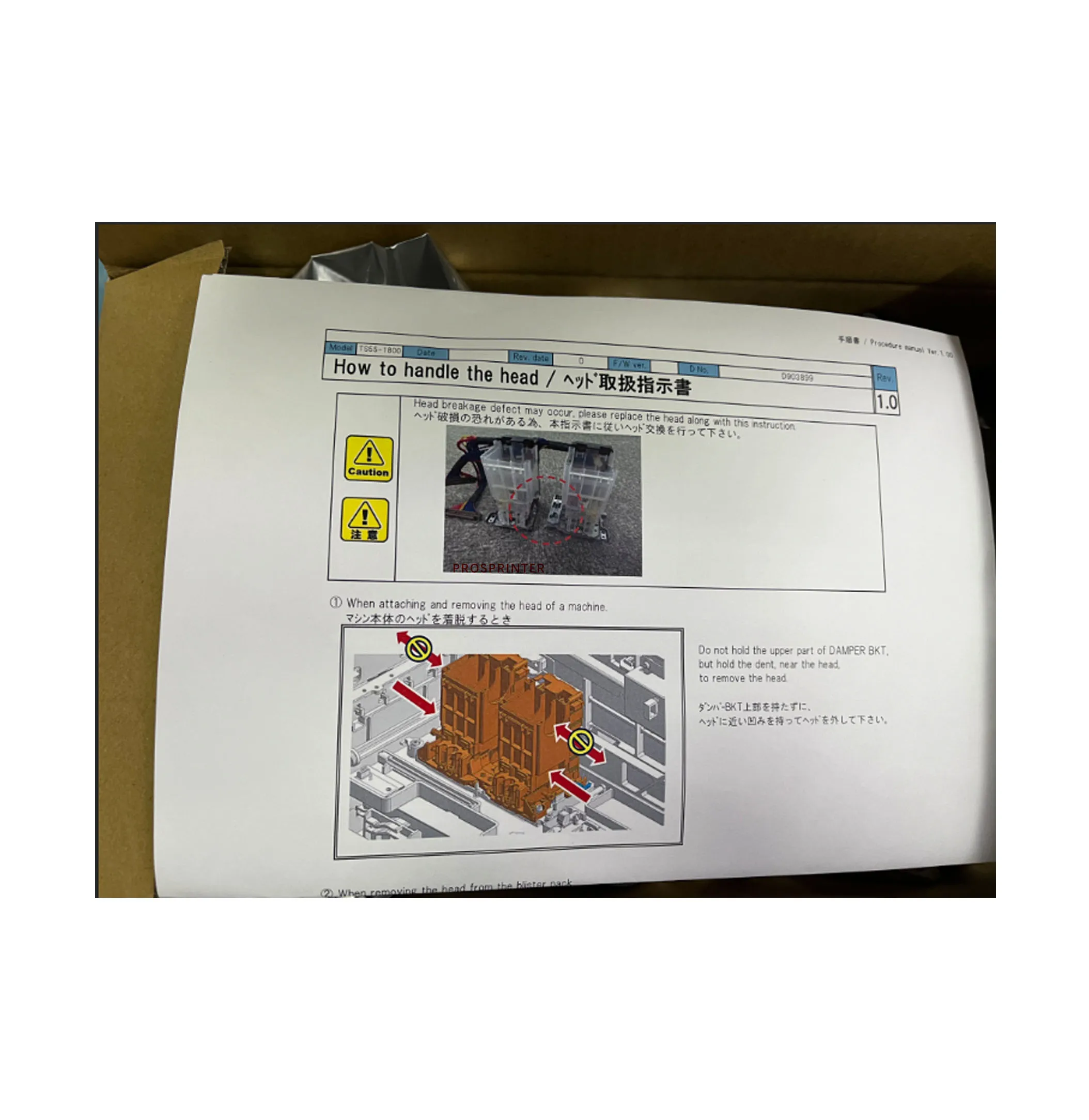 Часовой механизм: японский mimaki печатающая головка cabezal MP-M022557 для Ts55-1800 струйных принтеров