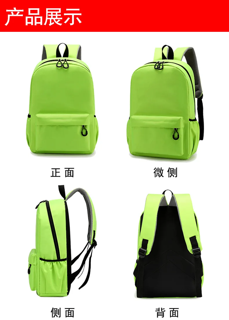 SCHOOL BAG (16).jpg