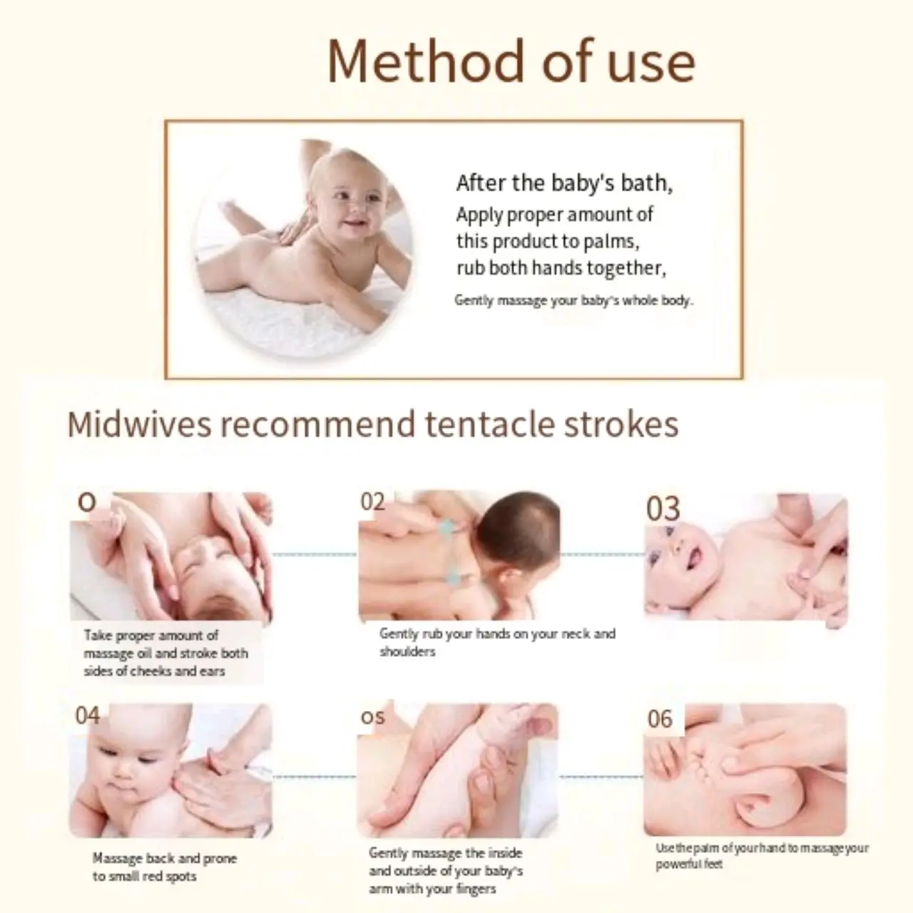 Органическое натуральное органическое детское уход за кожей оливковое масло Детское Массажное Масло детское увлажняющее органическое питательное