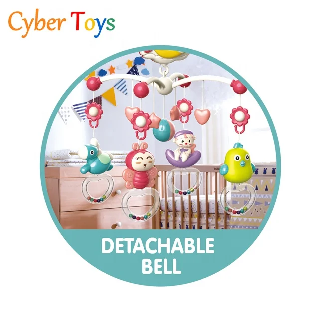 New multifunctional musical remote control bedside bell toys with projection light for baby