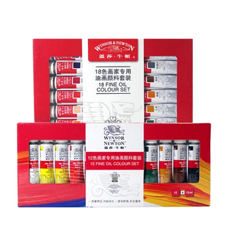  Winsor & Newton 12/18/24 цветов 12 мл профессиональная художественная алюминиевая трубка масляная краска набор для художественных
