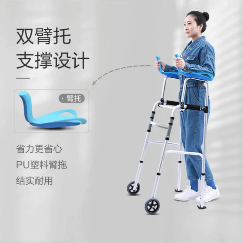 High Quality Walking Aid Elderly Or Disabled walker with seat