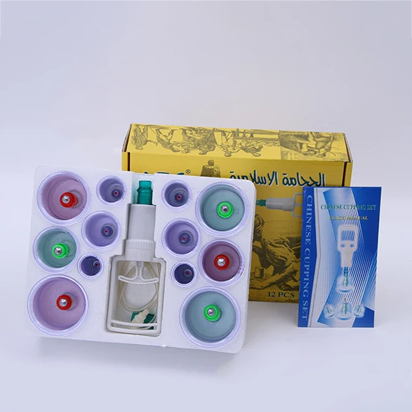 Новинка 2022, Заводская поставка, набор медицинских банок, терапия hijama, набор пластиковых банок