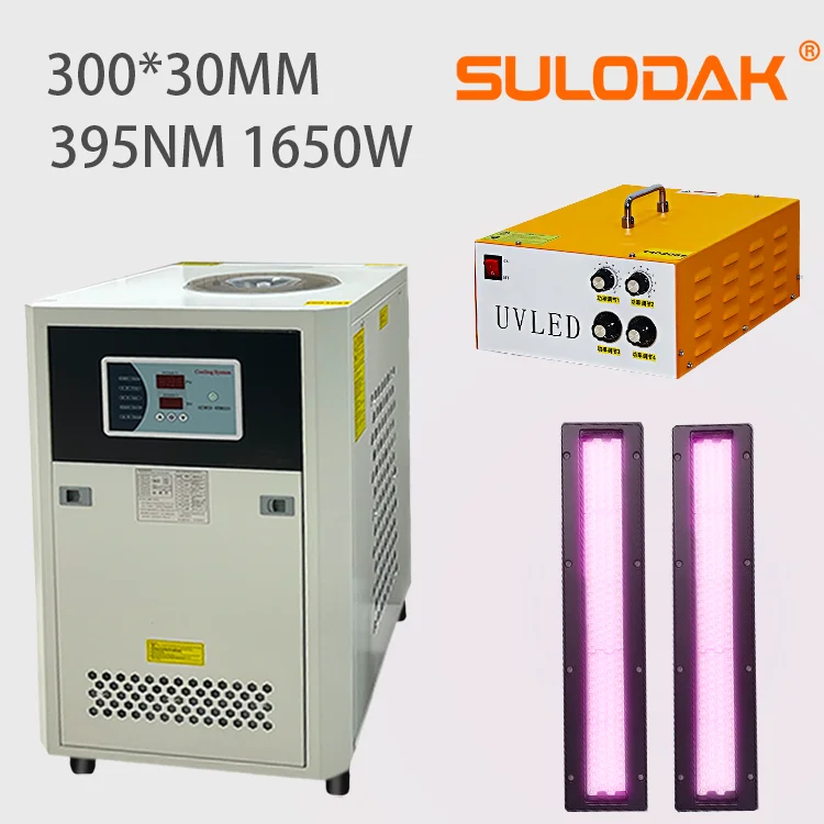 24030 High Power Water-Cooled UV LED Curing Lamp for Ricoh G5 G6 Kyocera Konica 1024i Ink Drying Flatbed Printers 395nm