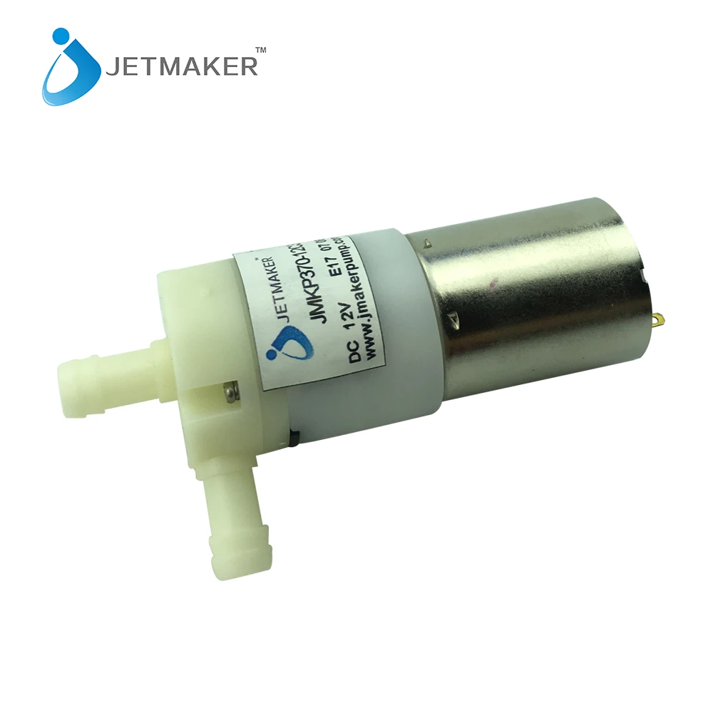 12V DC/AC Micro Mini Water Pump For Humidifier JMKP370-12C3
