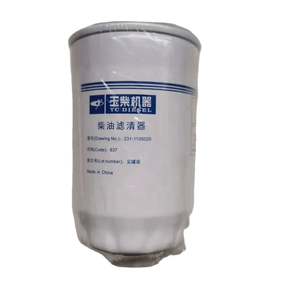 High Quality Fuel Filters 231-1105020 For Yuchai Engine Fuel Filter cx0710b