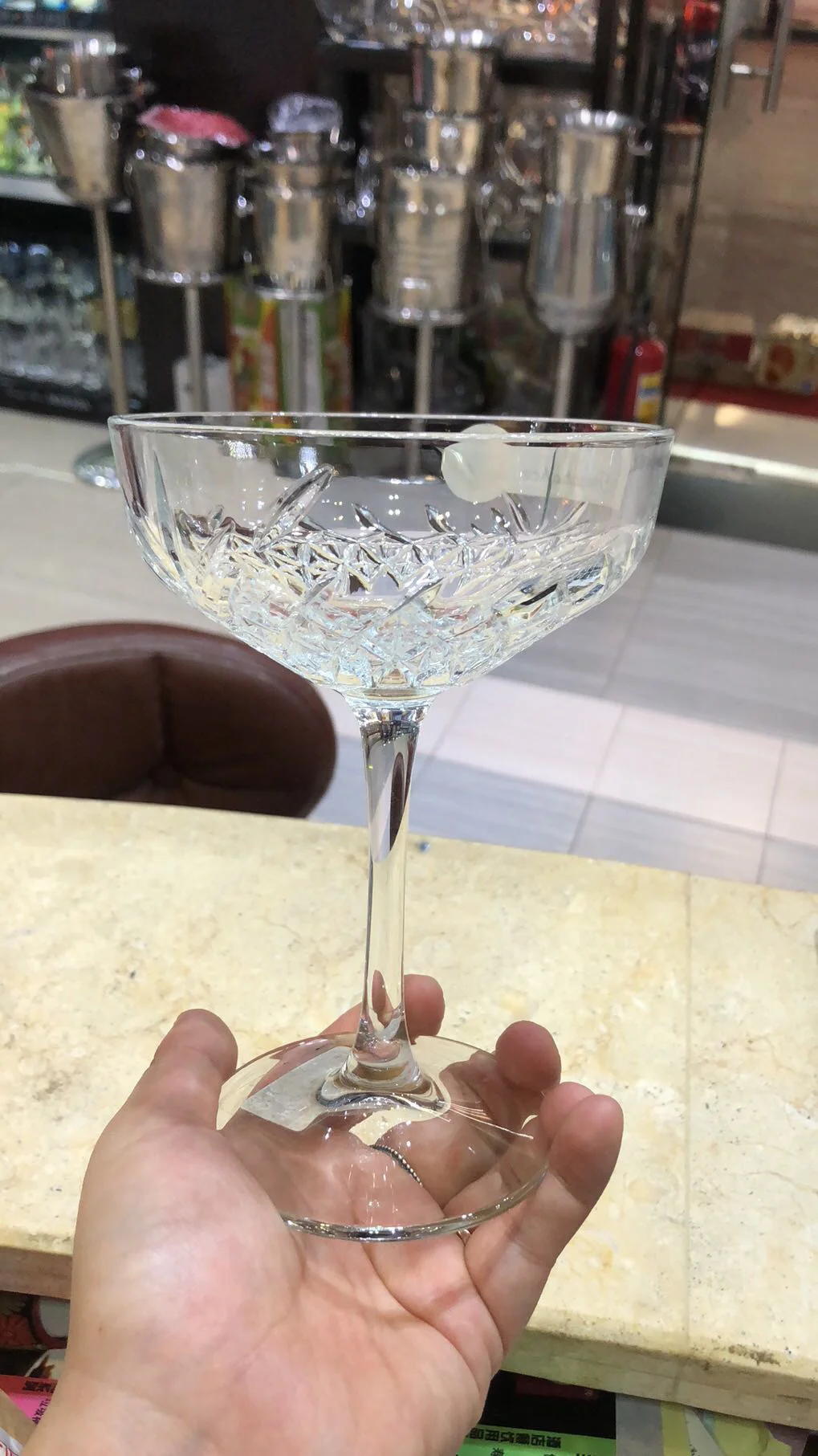 Vintage Coupe Glass 9.5oz / 270ml