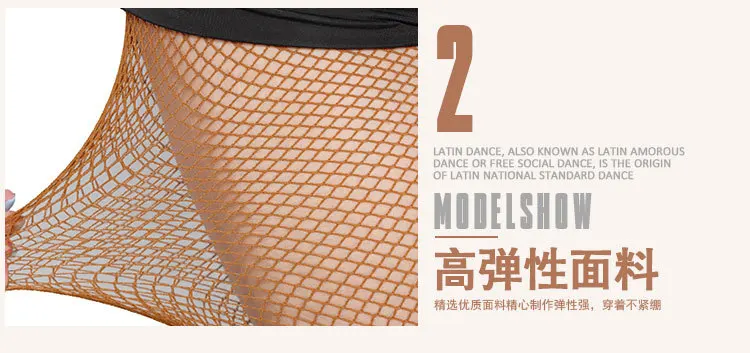 High Quality Cheap Professional Dancewear Socks Elegant Latin Dance Netting Socks Ideal Dance Practice