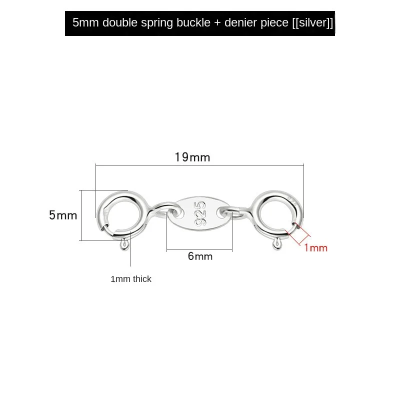 S925 Sterling Silver Double Buckle Bracelet Necklace Extension 5mm Long Spring Buckle Connecting DIY Accessories Both Sides