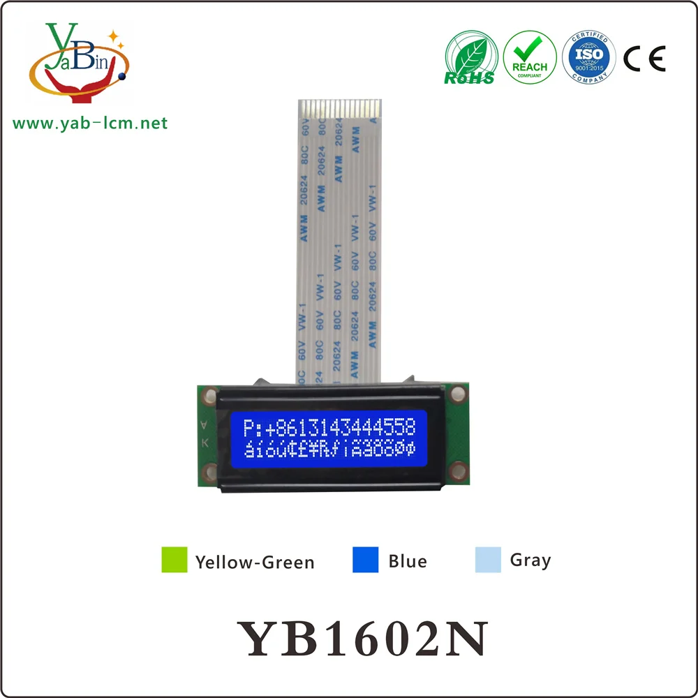 small size 53x20x8.1 mm  16X2 lcd  display module 1602 character monochrome lcd