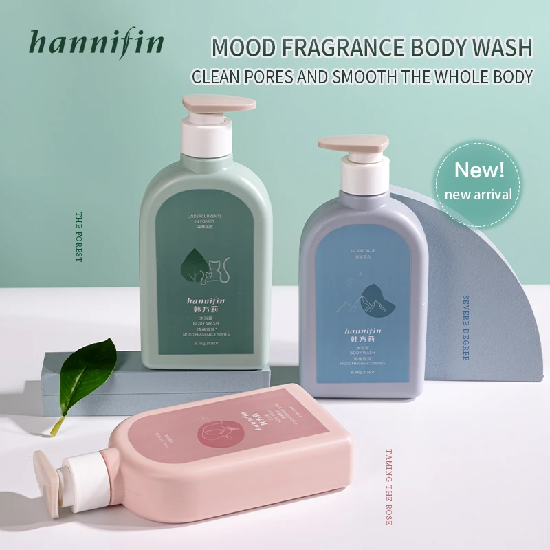 Hannifin Private Label Perfumed Natural body wash exfoliating commercial luxury Wholesale shower Gel