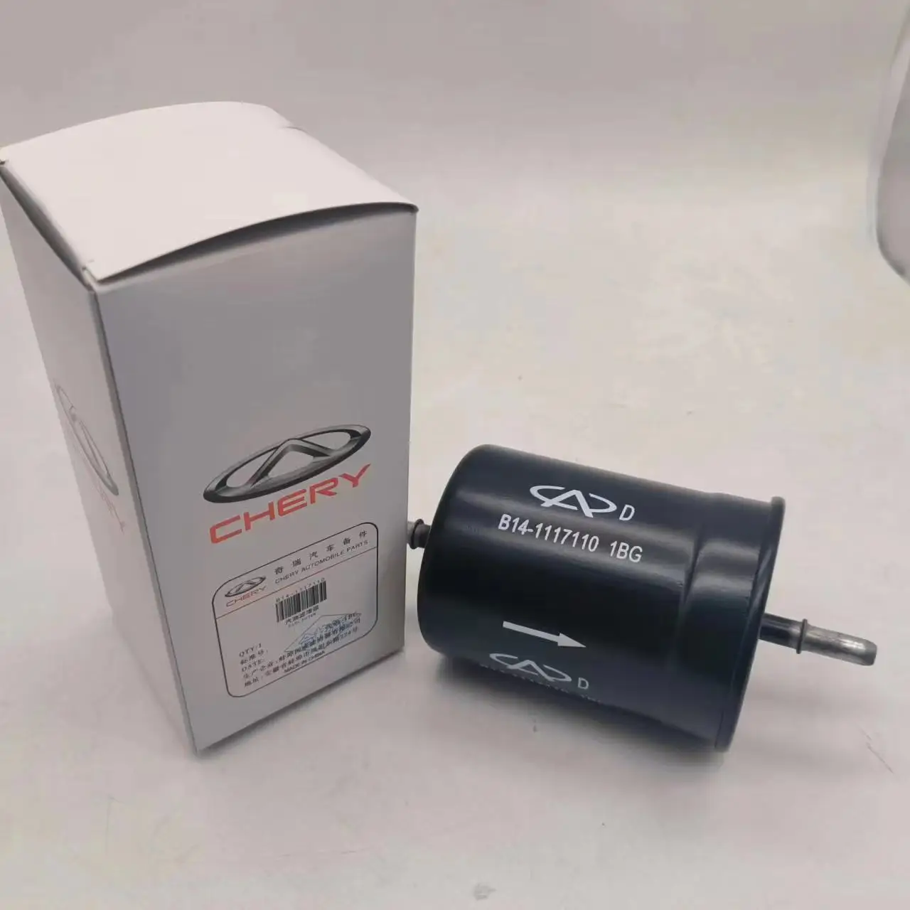 filter element standard environmental protection oil separator domestic engine oil filter chery A1 B14-1117110