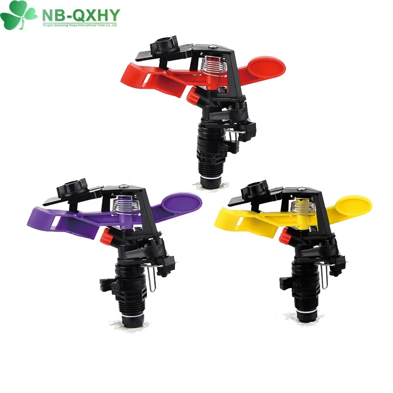 360° Adjusting garden watering sprinklers irrigation plastic impact rotating watering sprinkler