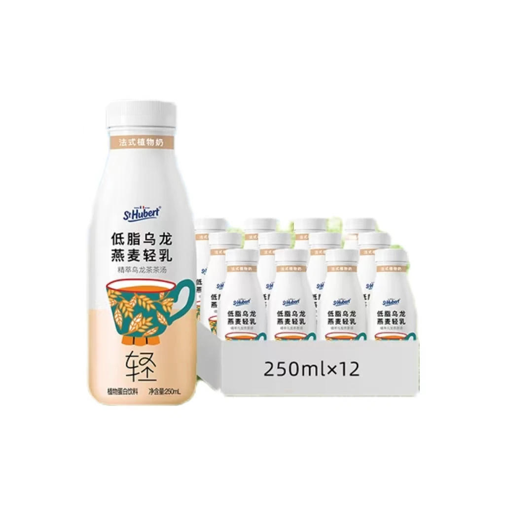 Low Fat Oolong Oat Light Milk Healthy Plant Protein Milk Tea Plant Based Grain Milk
