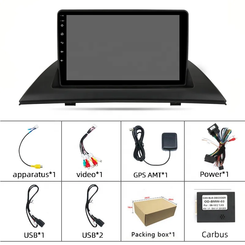 HD multimedia 9 inch car video radio stereo android 1+16GB GPS WIFI Car dvd player for BMW X3 E83 2004-2012