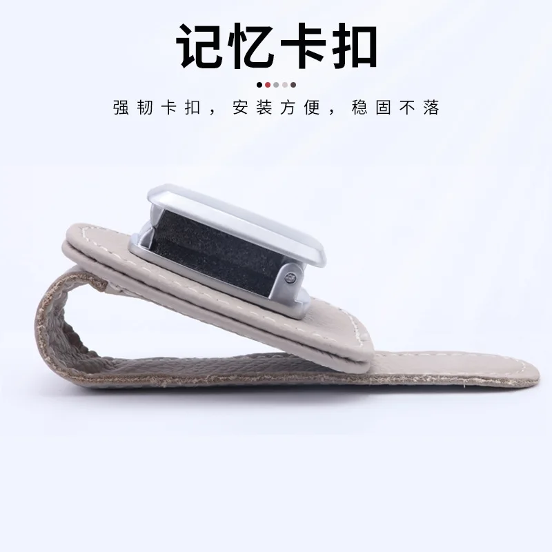 Car Eyeglass Holder Glasses Storage Clip For Audi Bmw Auto Interior Organize Accessories Car Sunglasses Holder