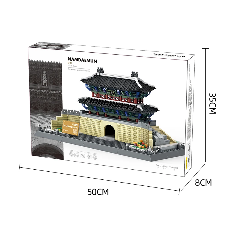 Набор 5240 блоков Namdaemun-Seoul Korea 900 шт. пластиковые строительные игрушки креативные подарки MOC кирпичи развивающие для детей Juguetes