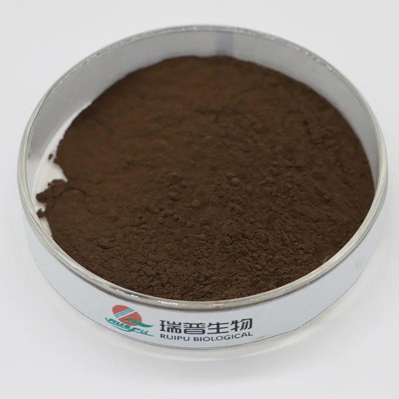 RUIPU  Food Additives Ammonia Ferric Citrate CAS 1185-57-5 Iron Supplements China Factory Directly Supply