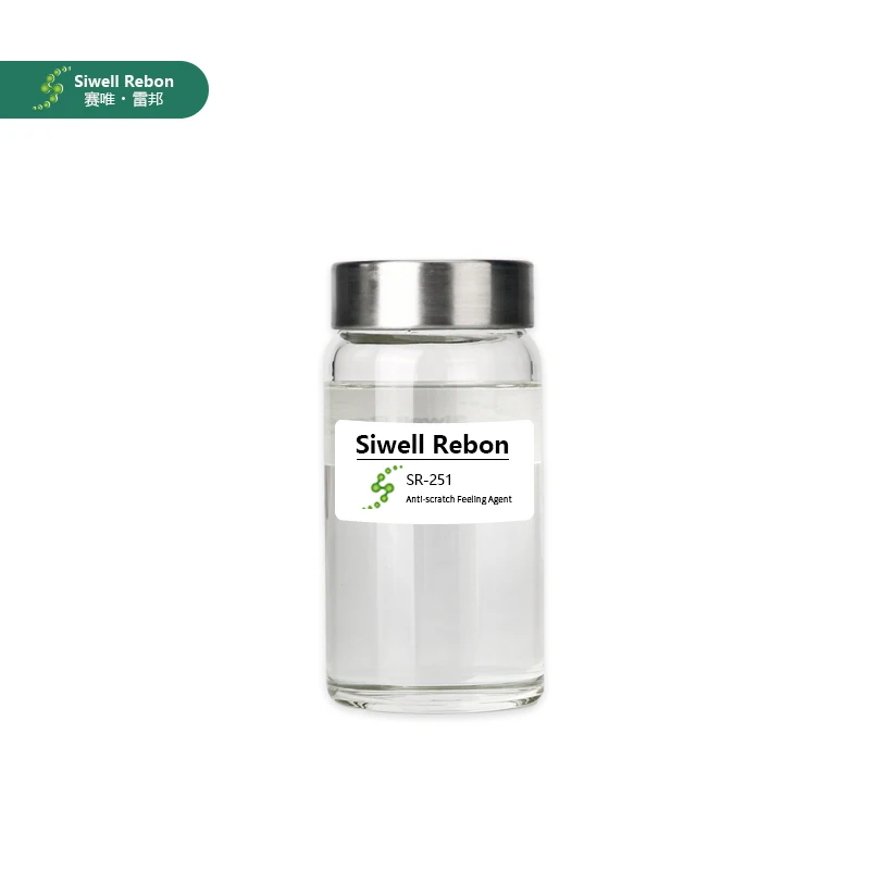 SR-251 Anti scratching hand perspiration agent high molecular weight polysiloxane has high gloss, anti adhesion and wear resista