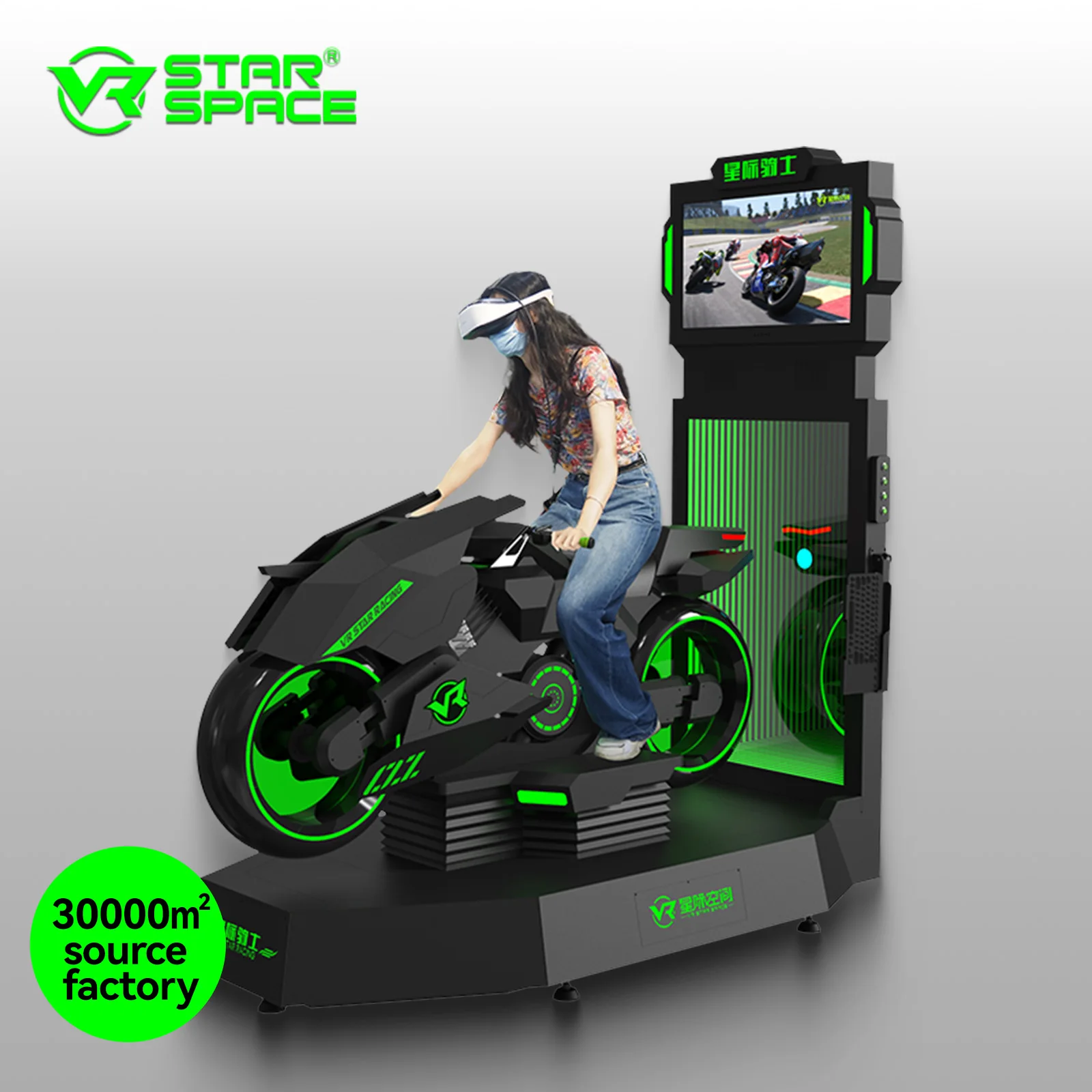 Star Space VR Machine Manufacturer Latest VR Motorcycle Game Machine 9D Virtual Reality Game Race Car VR Motion Simulator