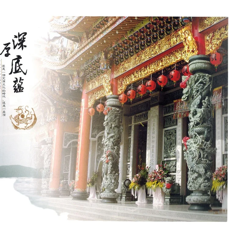 Chinese Natural Granite Stone Carved Large Gate Dragon Column Pillar Design Sculpture For Sale