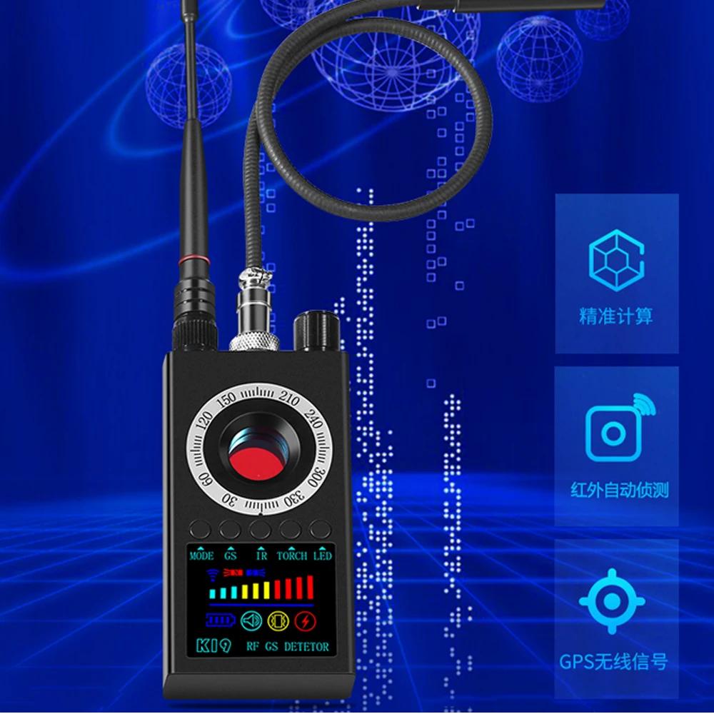  Беспроводной GPS GSM радиосканер K19 устройство для обнаружения ошибок и
