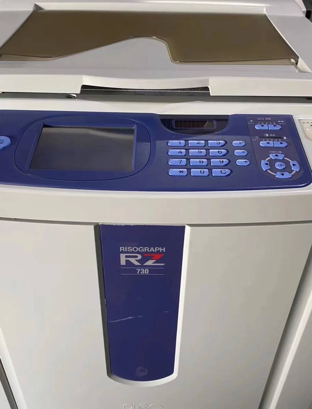 RZ730 B4 180ppm Used risograph RZ 730 Riso Duplicator Printer on Sale