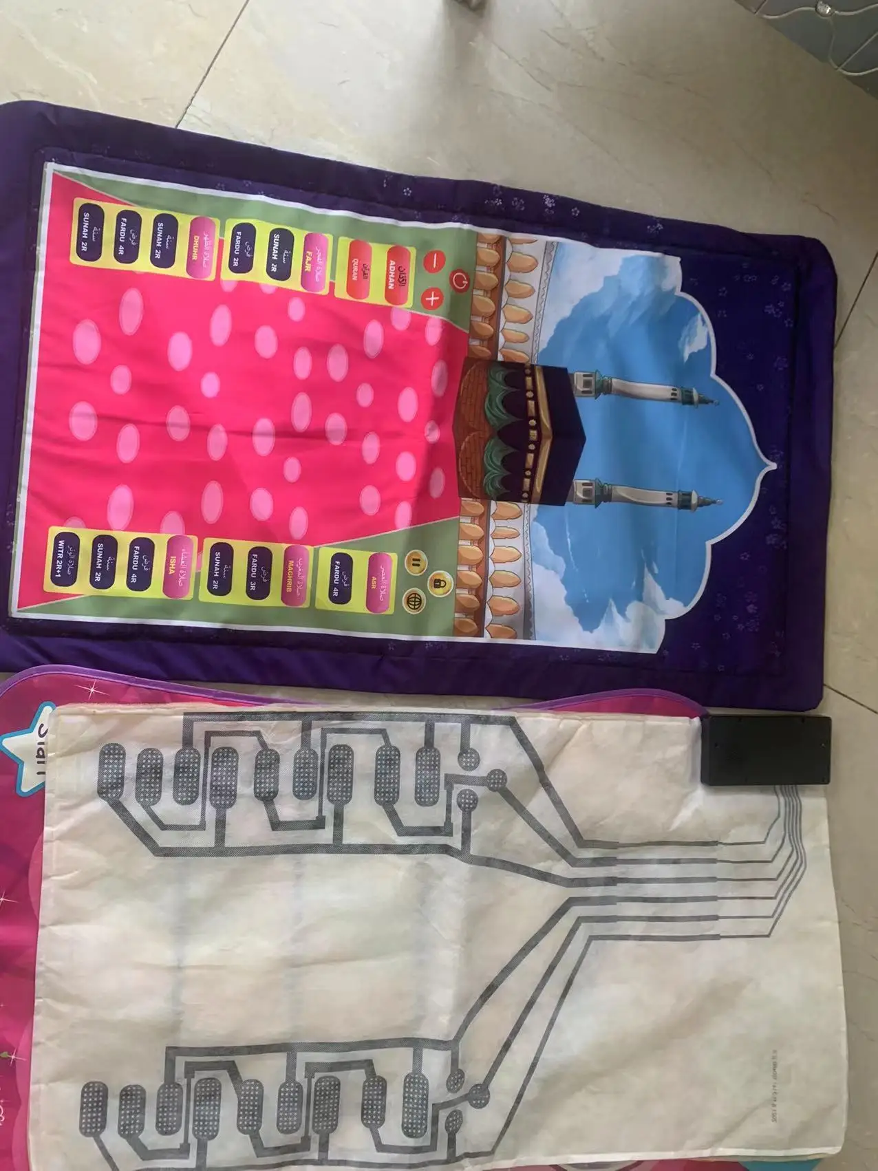 educational prayer mat for kids talking prayer mat islam prayer mat speaker