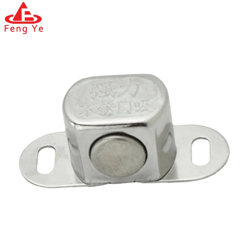 Kitchen Cabinet Magnetic Catch Kitchen Cabinet Magnetic Catch Stainless Steel Drawer Magnet For Cabinet Door Catch