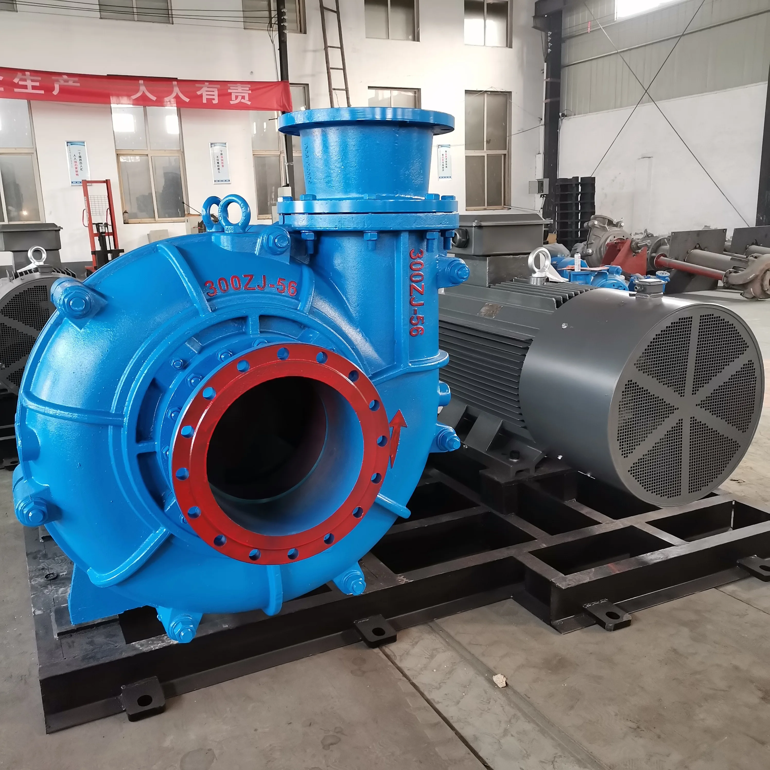 High Lift Diesel Slurry Pump for Sale High Pressure Booster Pump Horizontal Slurry Pumps