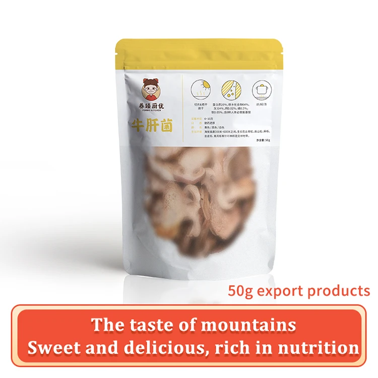 
Cheap Thin And Flat Dried Porcini Mushroom Price 