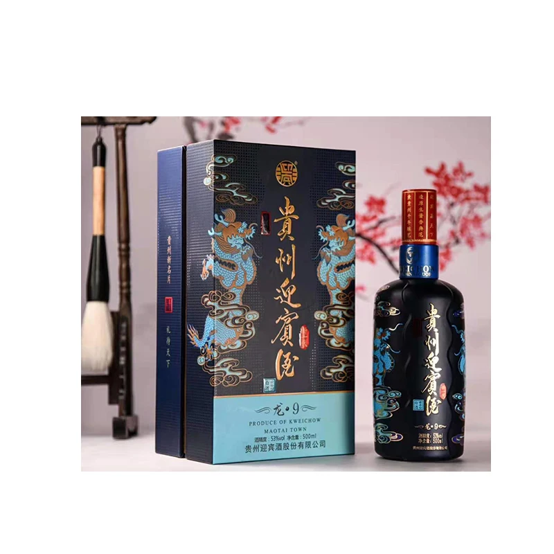 Прямые продажи, индивидуальная Гофрированная упаковка Baijiu, Подарочная коробка для ликера