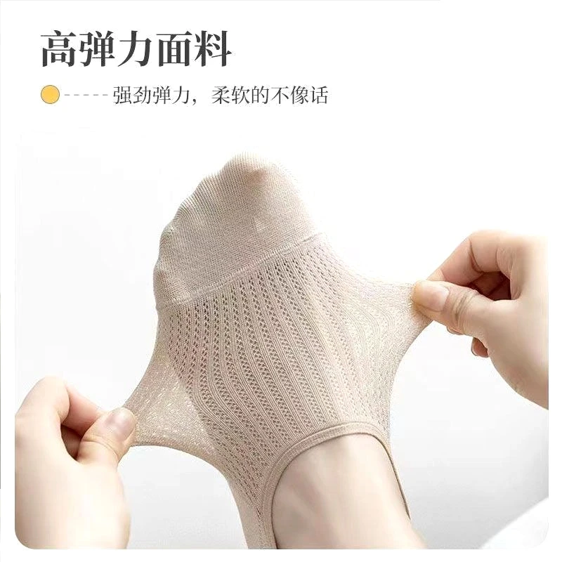 Boat socks women spring and summer thin breathable mesh solid color all-match non-slip with
