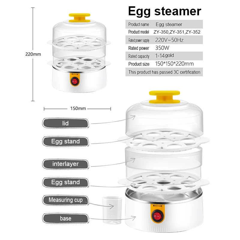 Factory wholesale custom multifunctional  portable electric dash rapid eggs cooker