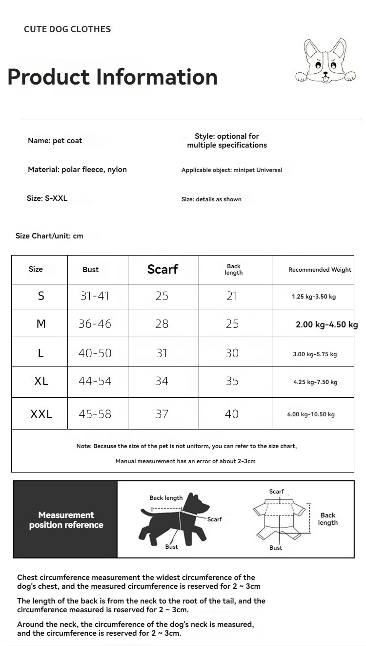 New Arrive Winter Small Dog Clothes Warm Soft Waterproof Dog Coat Dog Harness with Poop Bag Holder