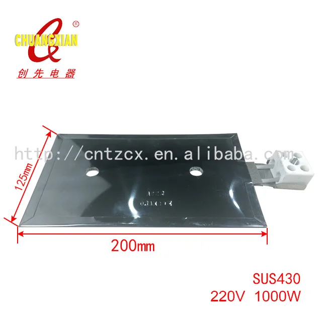 220V mica flat heater electric heater heating plate